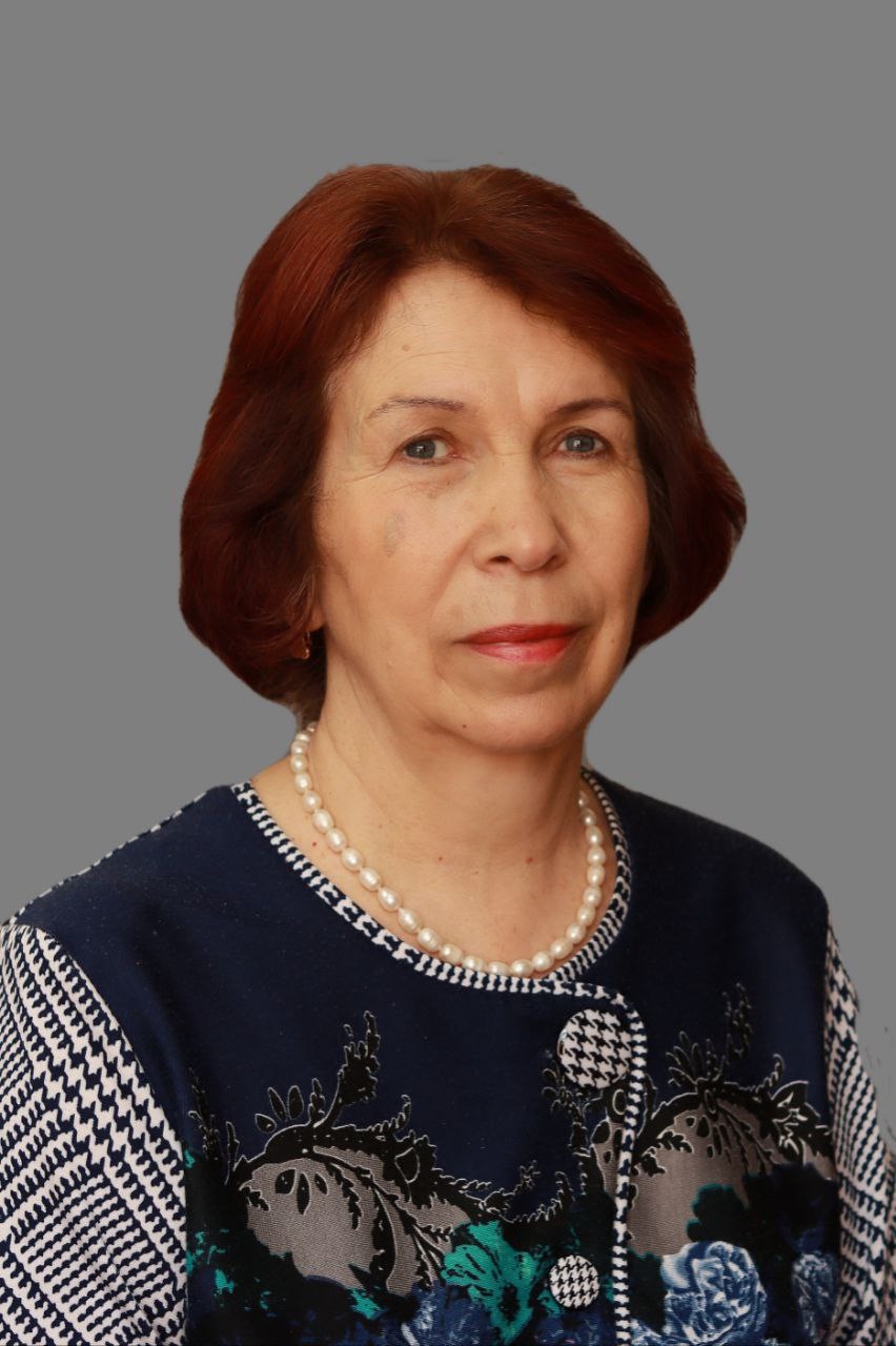 Афонина Нина Васильевна.