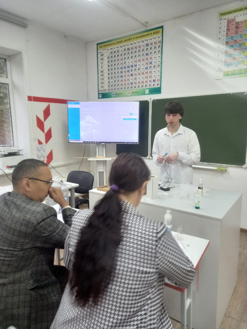 Точка Роста: новое событие.