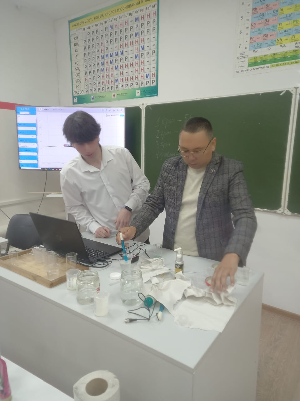 День учителя 2024 год